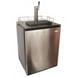 buy Restaurant & Catering Haier HBF05EBSS BrewMaster Beer Dispensing Tap System - Stainless - click for details